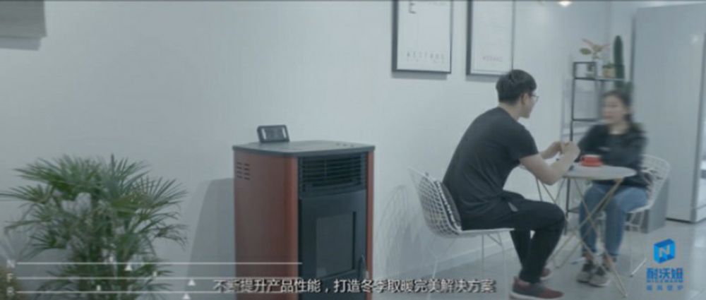 能夠完美替代燃煤、空調(diào)、天然氣的 取暖神器來了