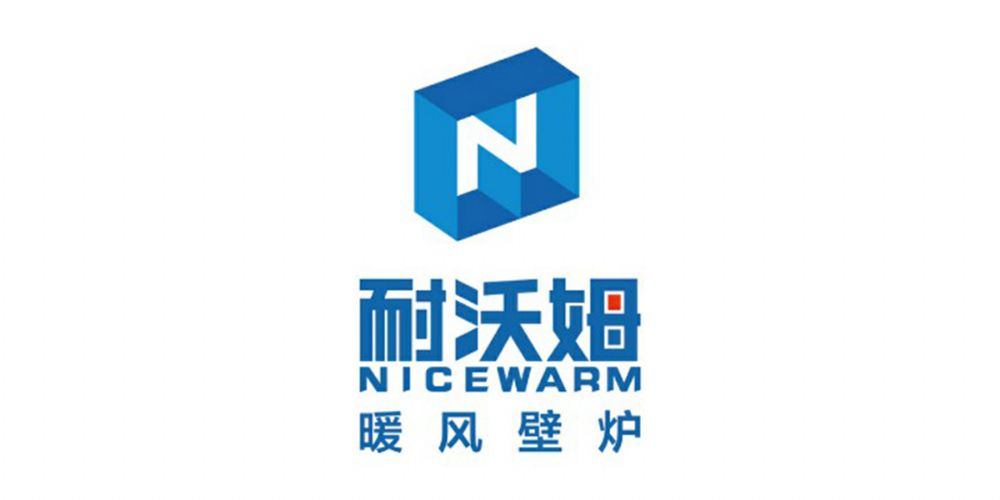 禁煤令已下，生物質(zhì)顆粒取暖成新出路