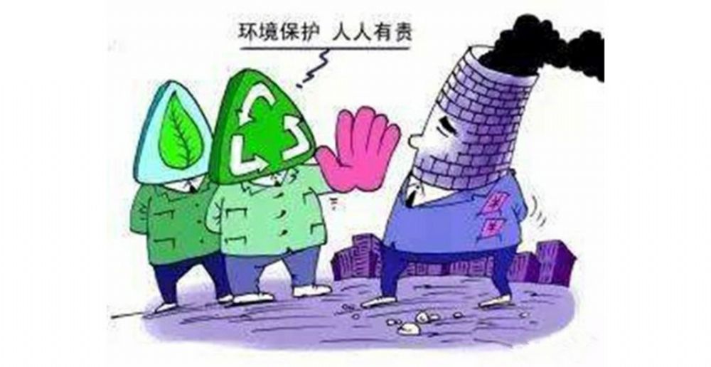 禁煤令已下，生物質(zhì)顆粒取暖成新出路